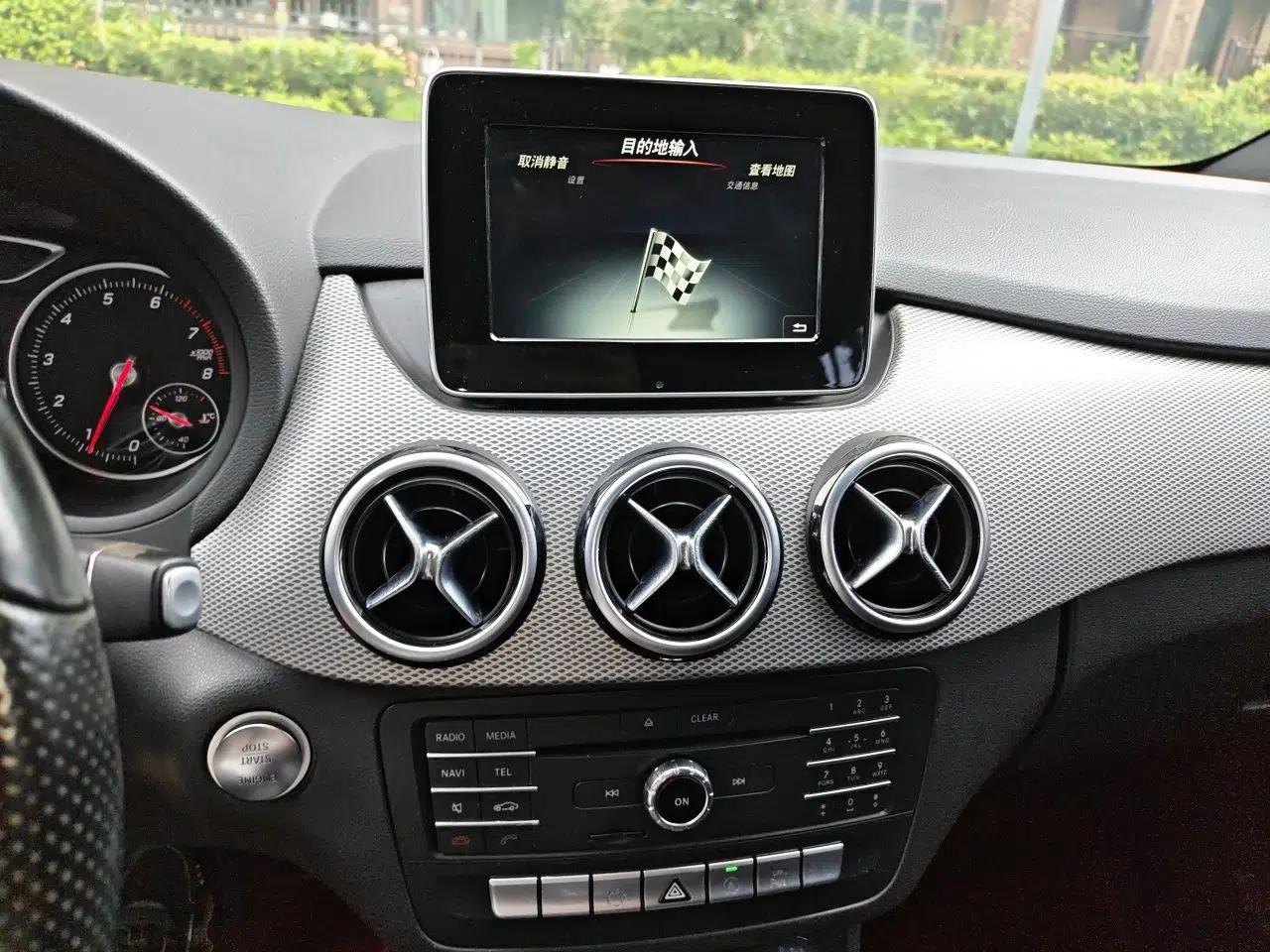 Mercedes-Benz B-Class 2015 B 200 Sport Edition — миниатюра 13