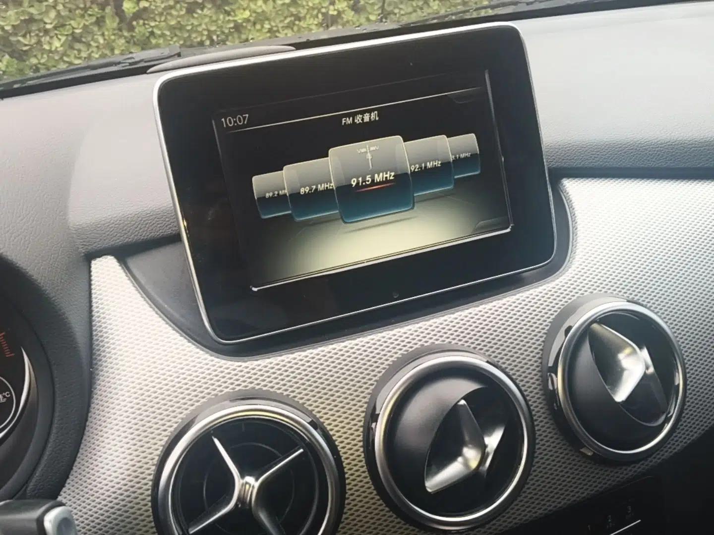 Mercedes-Benz B-Class 2015 B 200 Sport Edition — миниатюра 15