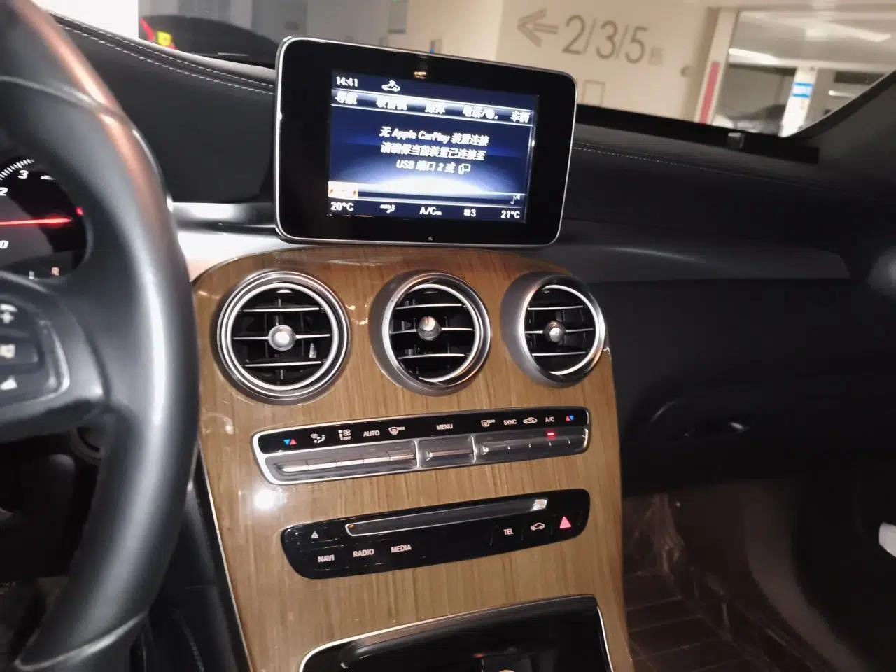 Mercedes-Benz GLC Coupe 2018 GLC 260 4MATIC Coupe SUV — миниатюра 13