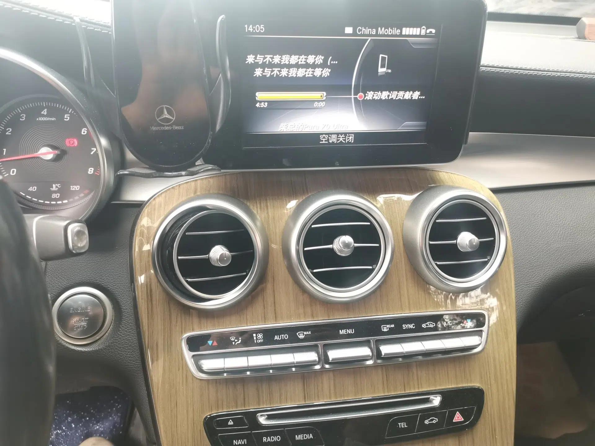 Mercedes-Benz GLC Coupe 2019 GLC 260 4MATIC Coupe SUV — миниатюра 13