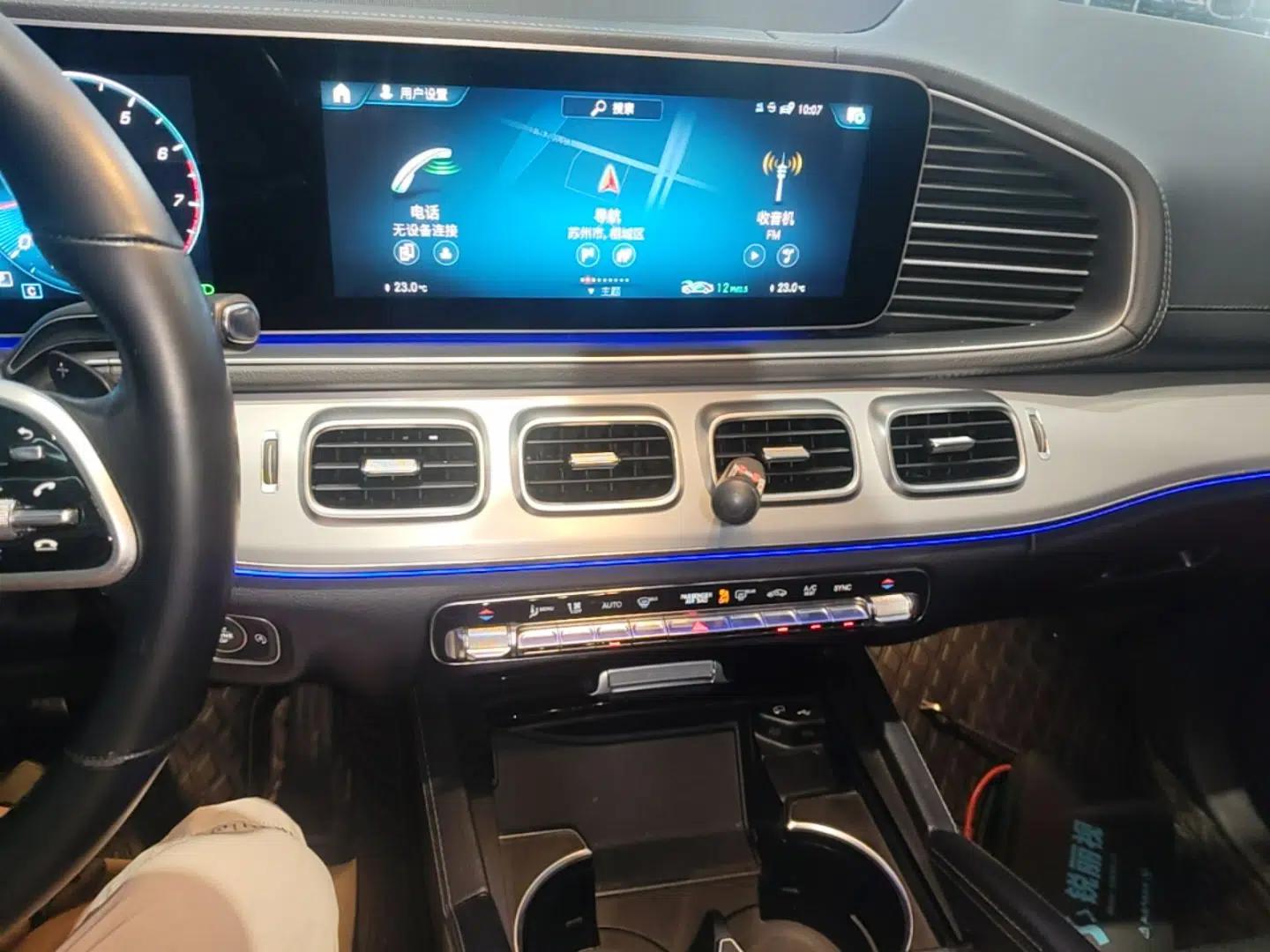 Mercedes-Benz GLE Coupe 2020 GLE 450 4MATIC Coupe SUV Fashion Model — миниатюра 15