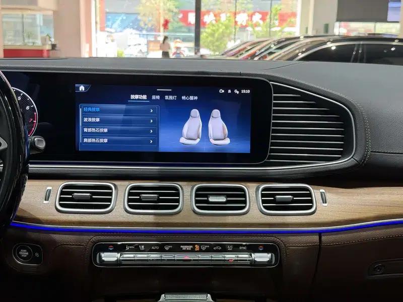 2024 Mercedes-Benz GLS 450 4MATIC Luxury — миниатюра 12