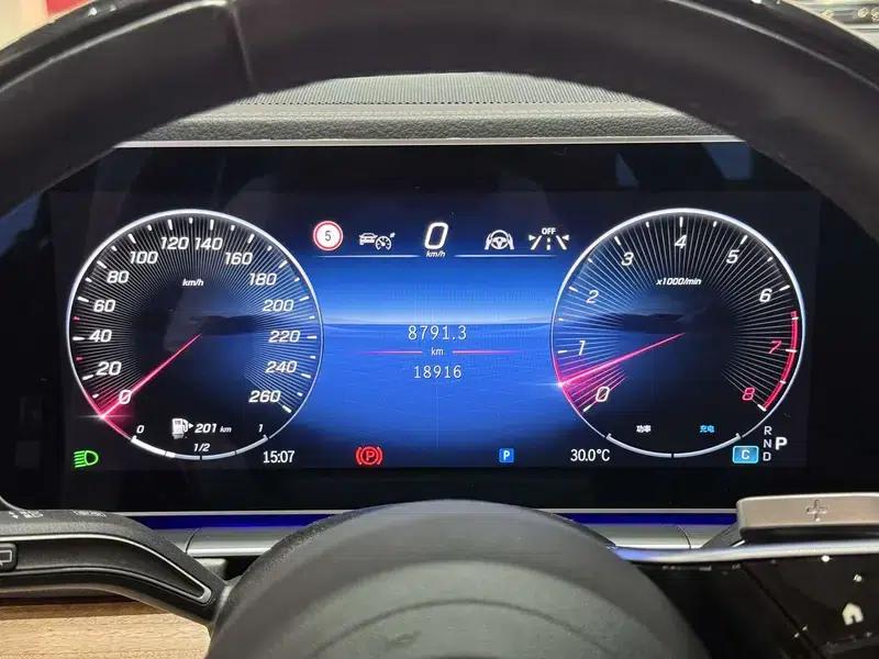 2024 Mercedes-Benz GLS 450 4MATIC Luxury — миниатюра 15