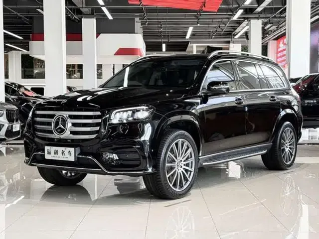 2024 Mercedes-Benz GLS 450 4MATIC Luxury