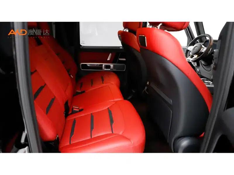 2023 Mercedes-Benz G-Class AMG 63 — миниатюра 8