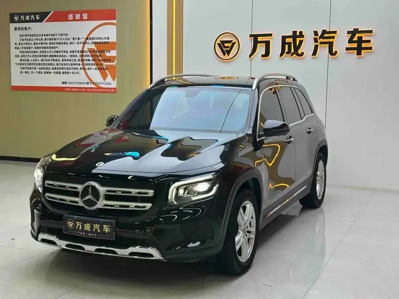 2023 Mercedes-Benz GLB 220 Dynamic — миниатюра 8