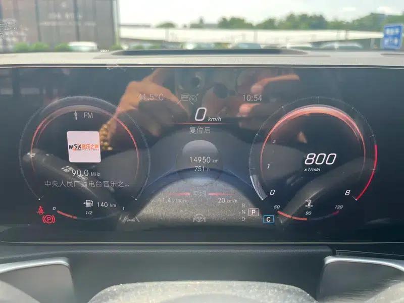 2023 Mercedes-Benz GLB 220 4MATIC — миниатюра 11