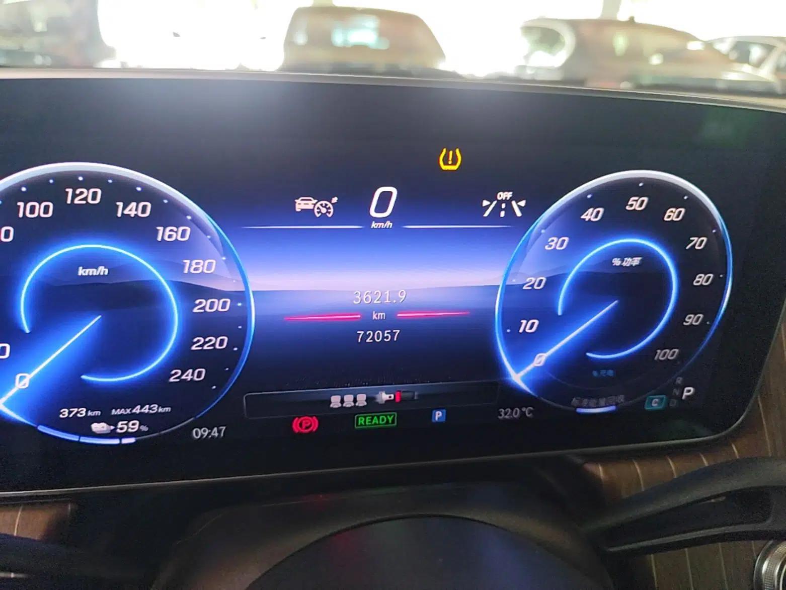 Mercedes-Benz EQE SUV 2023 350 4MATIC Pioneer Edition — миниатюра 14