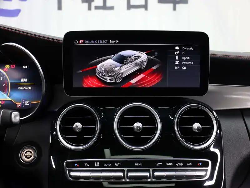 2022 Mercedes-Benz C-Class AMG C 43 4MATIC Coupe — миниатюра 23