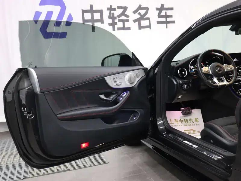 2022 Mercedes-Benz C-Class AMG C 43 4MATIC Coupe — миниатюра 27