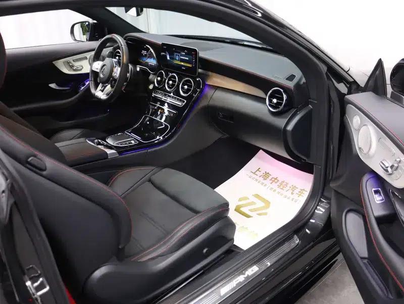 2022 Mercedes-Benz C-Class AMG C 43 4MATIC Coupe — миниатюра 30
