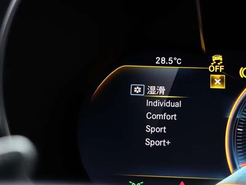 2022 Mercedes-Benz C-Class AMG C 43 4MATIC Coupe — миниатюра 9