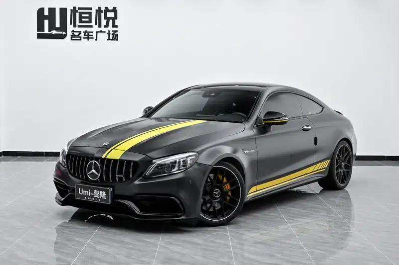 2021 Mercedes-Benz C-Class AMG C 63 Coupe Night Edition — миниатюра 1