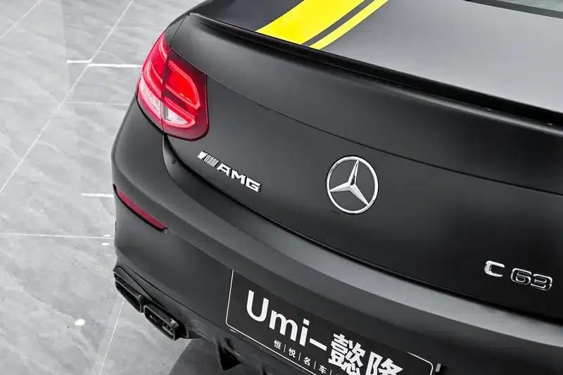 2021 Mercedes-Benz C-Class AMG C 63 Coupe Night Edition — миниатюра 13