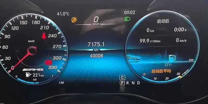2021 Mercedes-Benz C-Class AMG C 63 Coupe Night Edition — миниатюра 15
