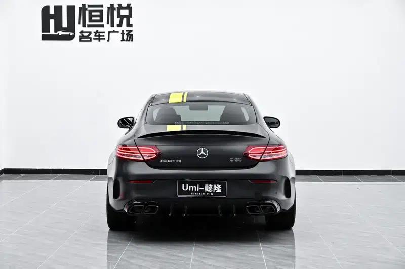 2021 Mercedes-Benz C-Class AMG C 63 Coupe Night Edition — миниатюра 3