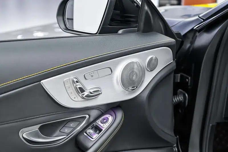2021 Mercedes-Benz C-Class AMG C 63 Coupe Night Edition — миниатюра 7