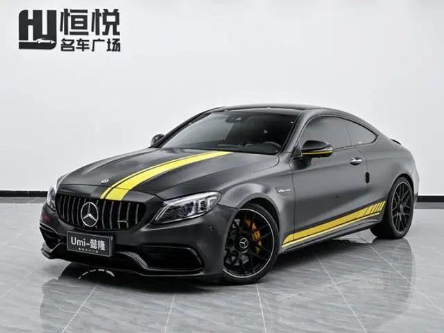 2021 Mercedes-Benz C-Class AMG C 63 Coupe Night Edition