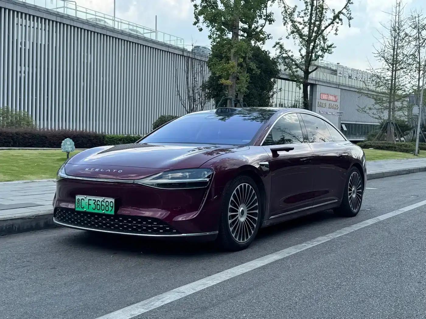 Enjoy S9 2025 Range Extender Max+ — миниатюра 1
