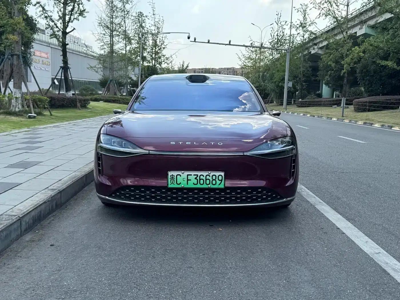 Enjoy S9 2025 Range Extender Max+ — миниатюра 2