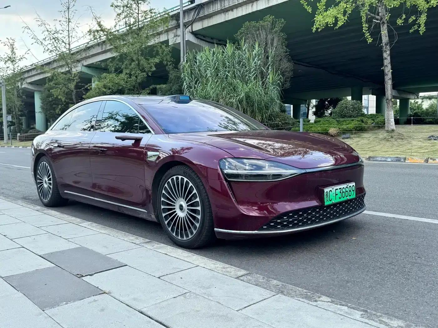 Enjoy S9 2025 Range Extender Max+ — миниатюра 3