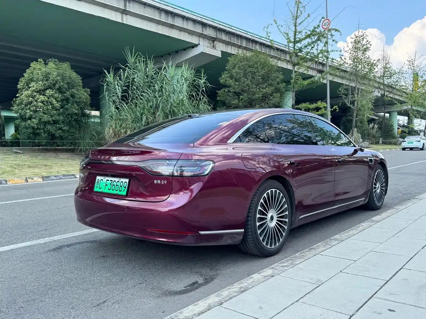 Enjoy S9 2025 Range Extender Max+ — миниатюра 5