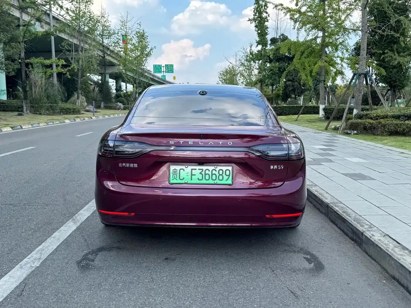 Enjoy S9 2025 Range Extender Max+ — миниатюра 6