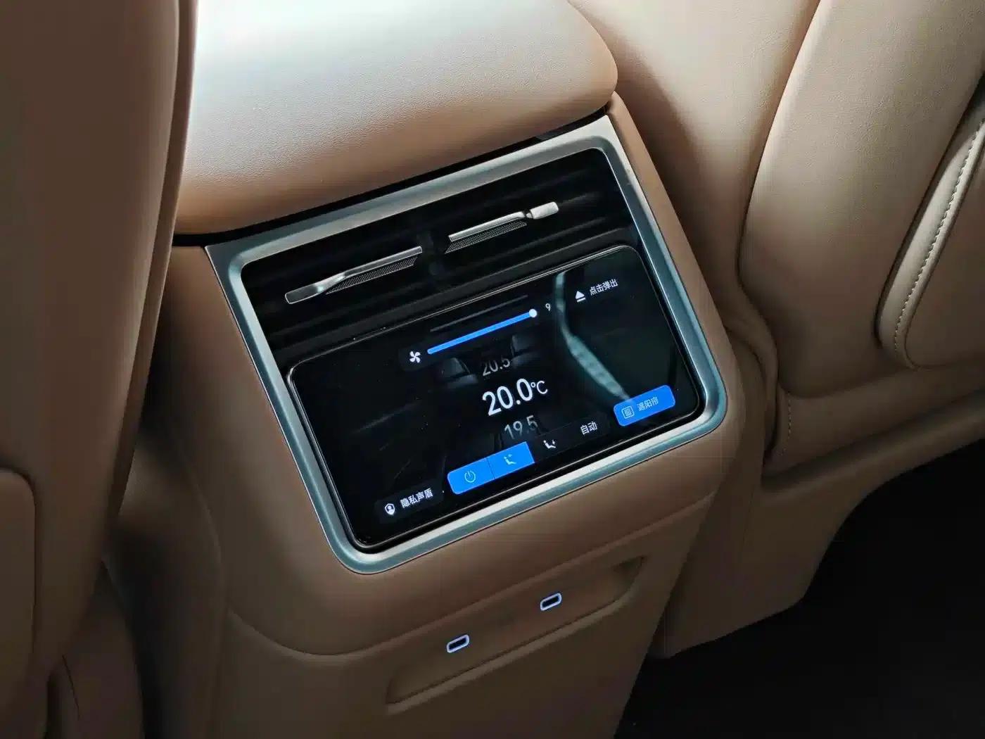 Enjoy S9 2026 Model (Range Extended Ultra, Rear-Wheel Drive, 53kWh, 192-Line LiDAR) — миниатюра 23