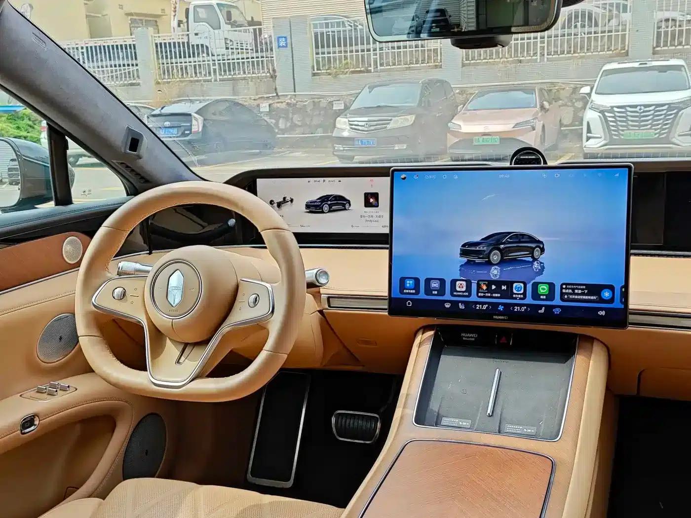 Enjoy S9 2026 Model (Range Extended Ultra, Rear-Wheel Drive, 53kWh, 192-Line LiDAR) — миниатюра 9