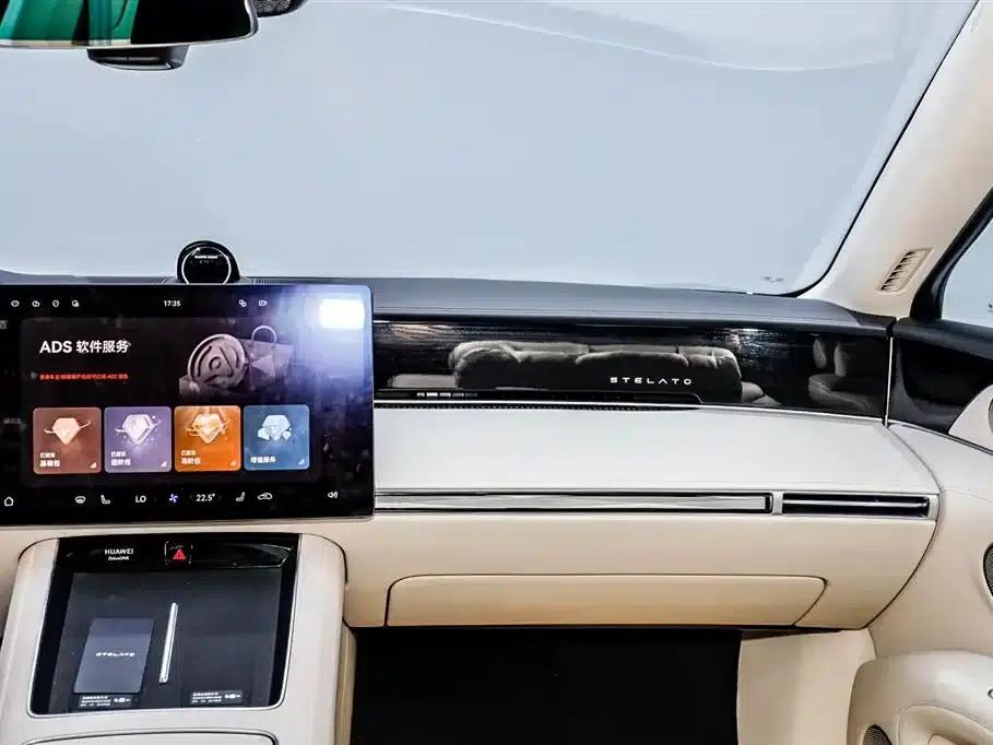 Enjoy S9 2024 Pure Electric Max Rear-Wheel Drive Long-Range Edition — миниатюра 32