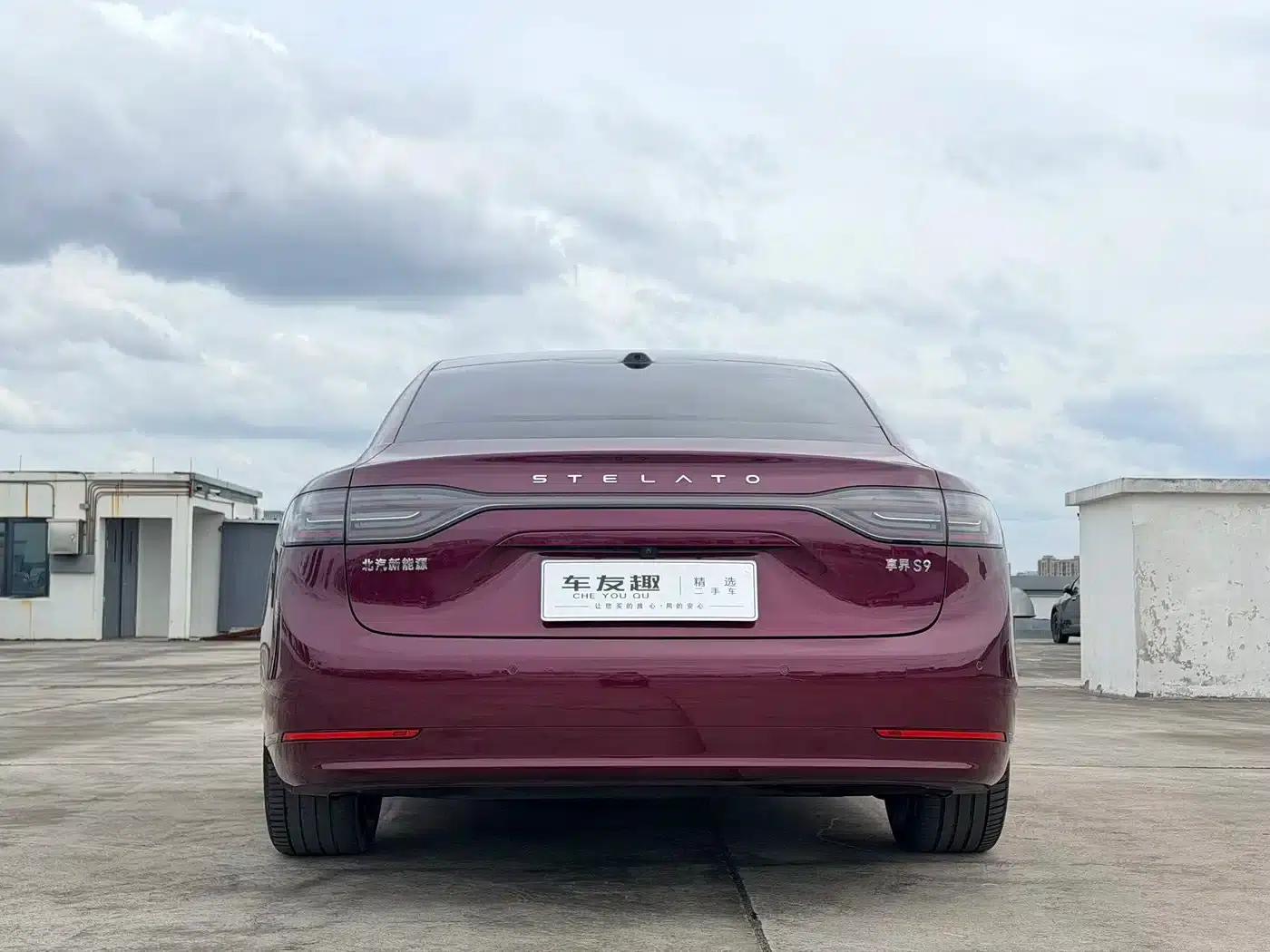 Enjoy S9 2024 Pure Electric Ultra AWD Flagship Edition — миниатюра 6
