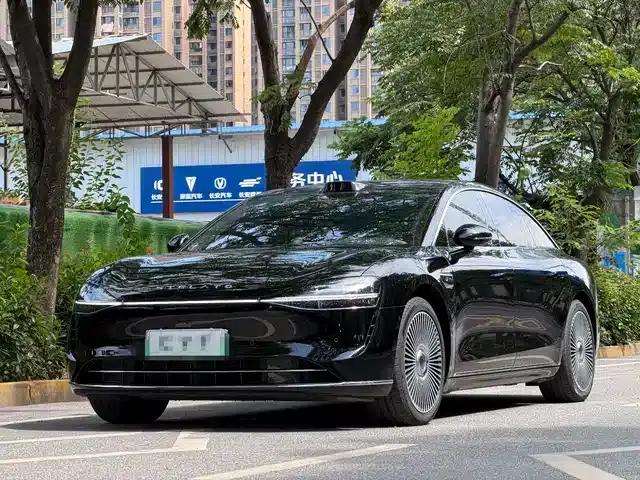 Enjoy S9 2025 Range Extender Max