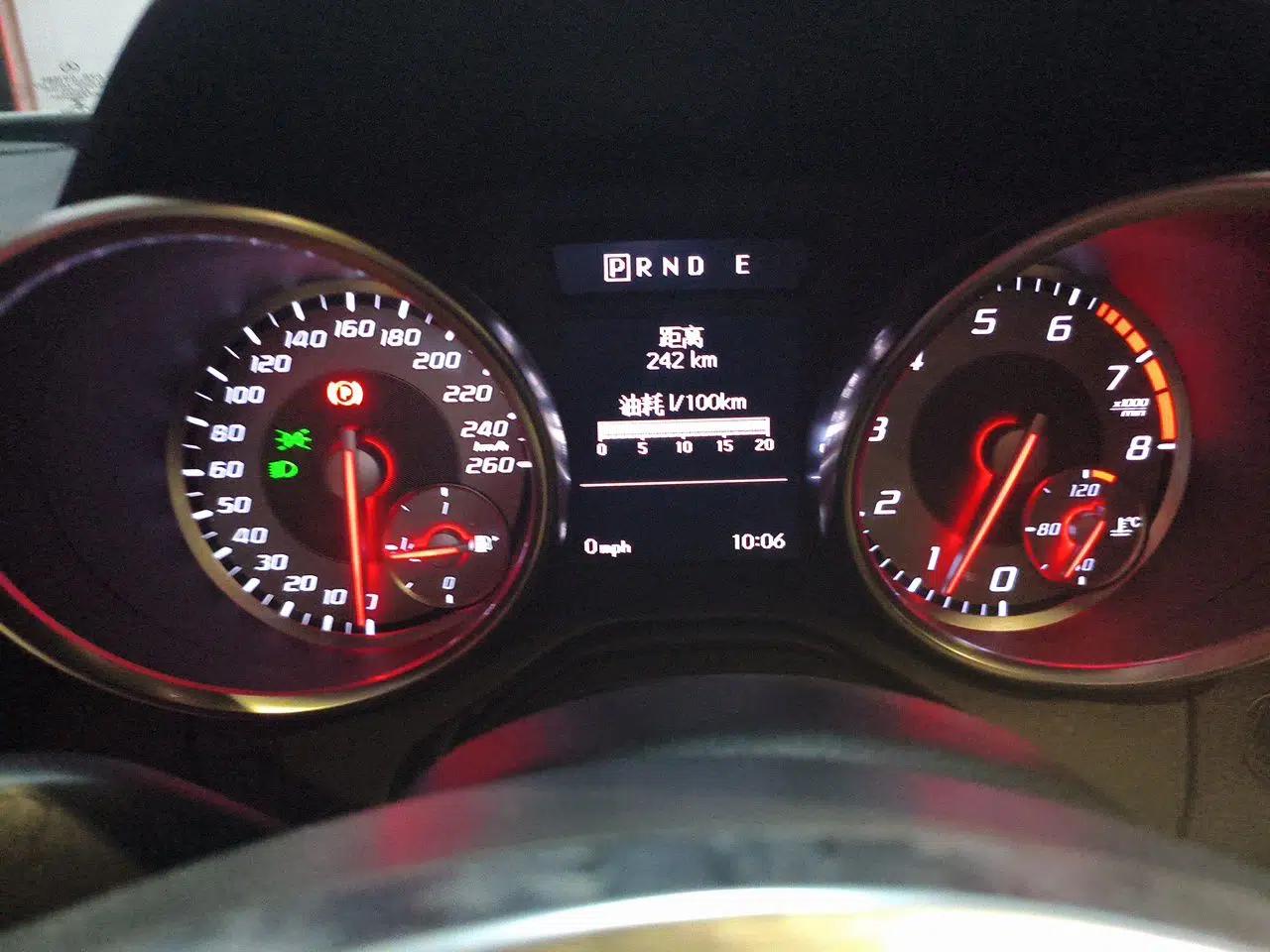 Mercedes-Benz SLK-Class 2011 SLK 200 Fashion Model — миниатюра 11