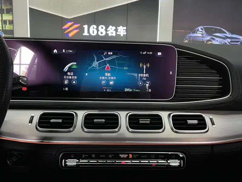 2020 Mercedes-Benz GLE AMG 53 4MATIC+ — миниатюра 14