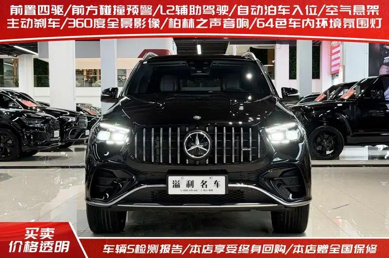 2024 Mercedes-Benz GLE AMG 53 4MATIC+ — миниатюра 2