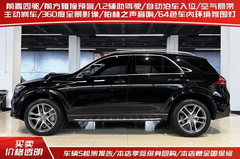 2024 Mercedes-Benz GLE AMG 53 4MATIC+ — миниатюра 4