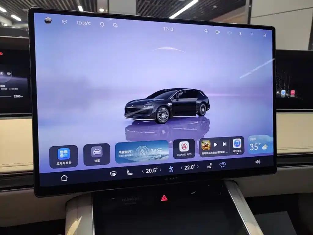 Enjoy S9T 2025 Pure Electric Rear-Wheel Drive Max (192-line LiDAR) — миниатюра 13