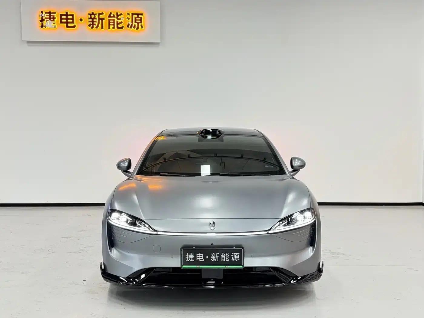 Zhijie S7 2026 Ultra (192-line LiDAR) — миниатюра 2