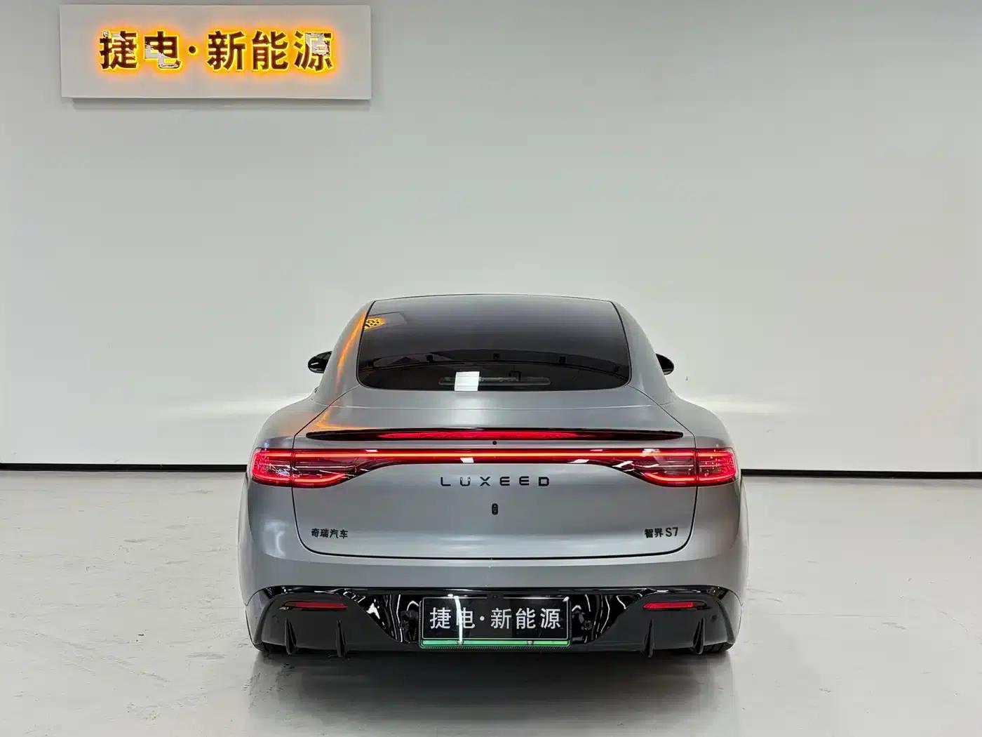 Zhijie S7 2026 Ultra (192-line LiDAR) — миниатюра 11