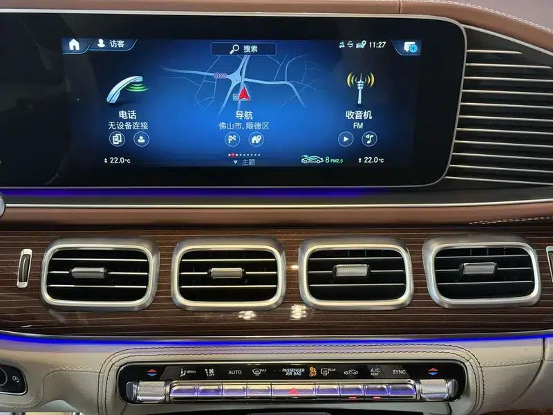 2021 Maybach GLS 480 4MATIC — миниатюра 8