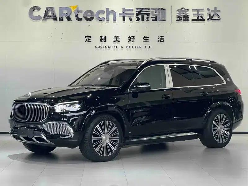 2022 Maybach GLS 600 4MATIC Elegance Edition — миниатюра 1
