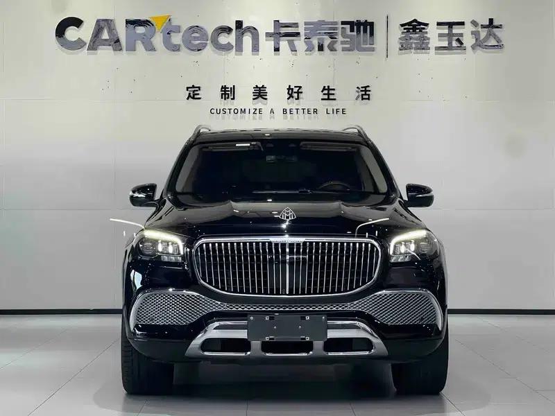 2022 Maybach GLS 600 4MATIC Elegance Edition — миниатюра 2