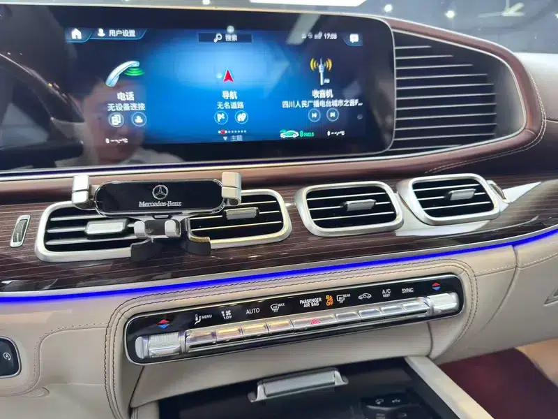 2022 Maybach GLS 600 4MATIC Elegance Edition — миниатюра 17