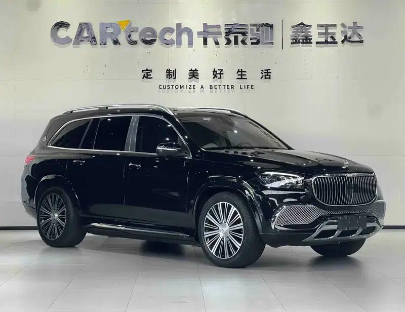 2022 Maybach GLS 600 4MATIC Elegance Edition — миниатюра 3