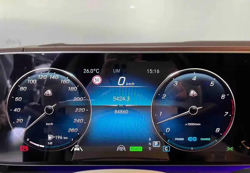 2022 Maybach GLS 600 4MATIC Elegance Edition — миниатюра 22