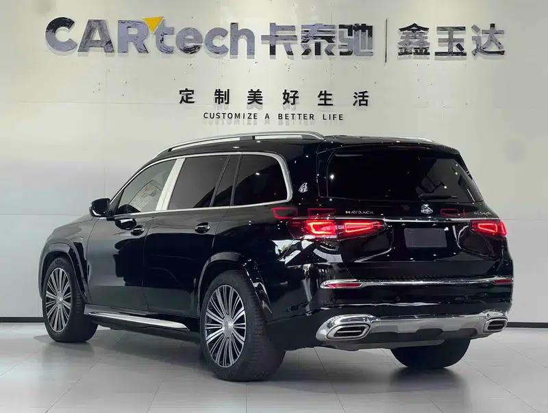 2022 Maybach GLS 600 4MATIC Elegance Edition — миниатюра 5