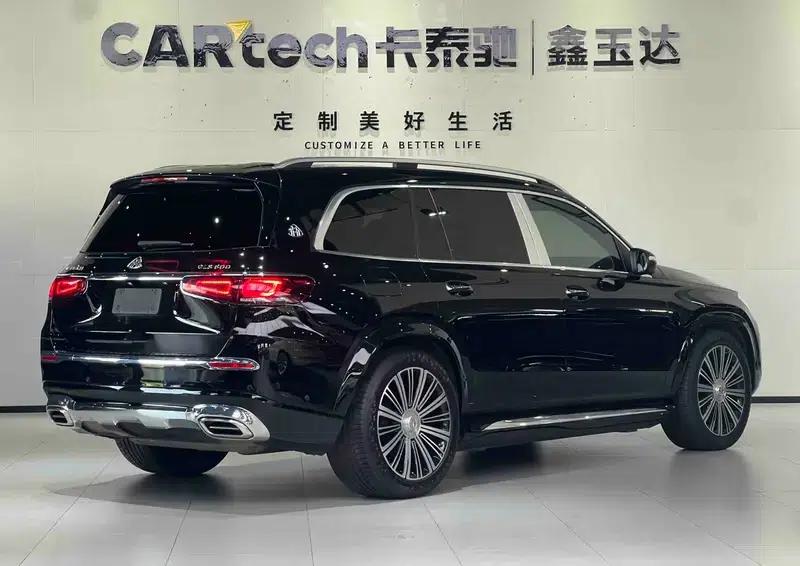 2022 Maybach GLS 600 4MATIC Elegance Edition — миниатюра 7