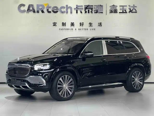 2022 Maybach GLS 600 4MATIC Elegance Edition