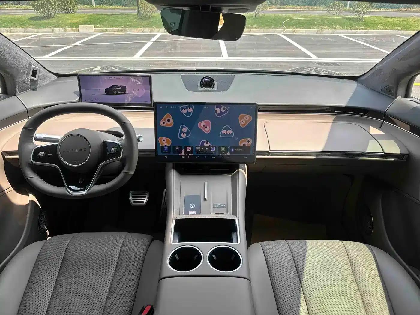 Zhijie R7 2024 Pure Electric 736km Ultra — миниатюра 5