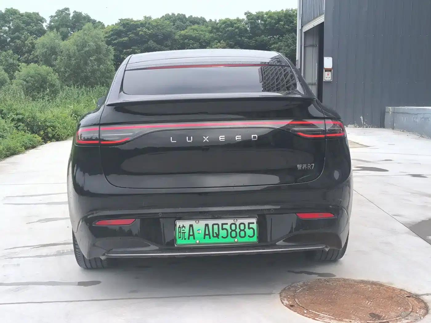 Zhijie R7 2024 Pure Electric 667km Pro — миниатюра 8